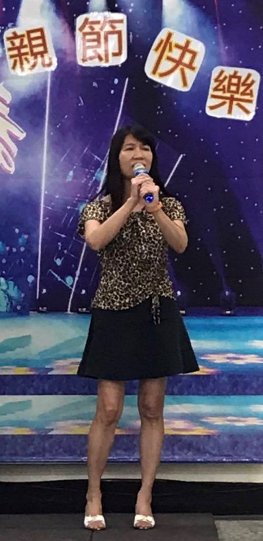 蕭惠尹