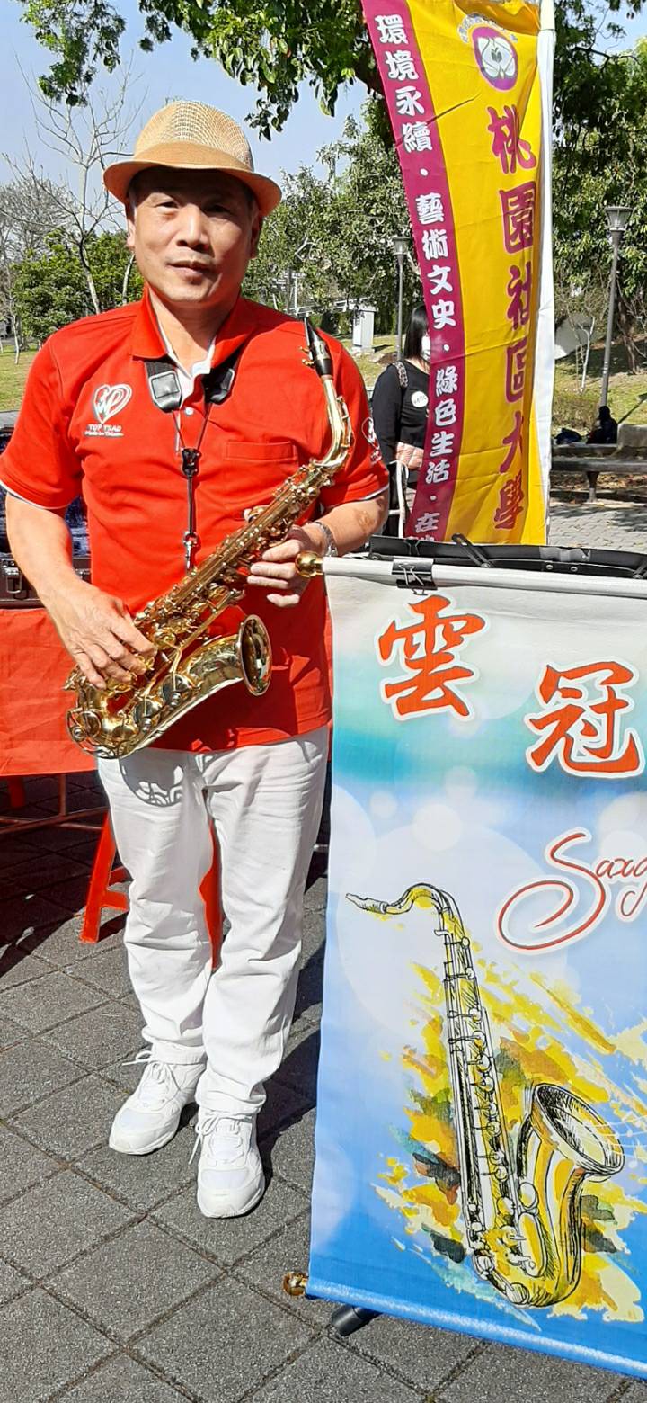 邱清雲