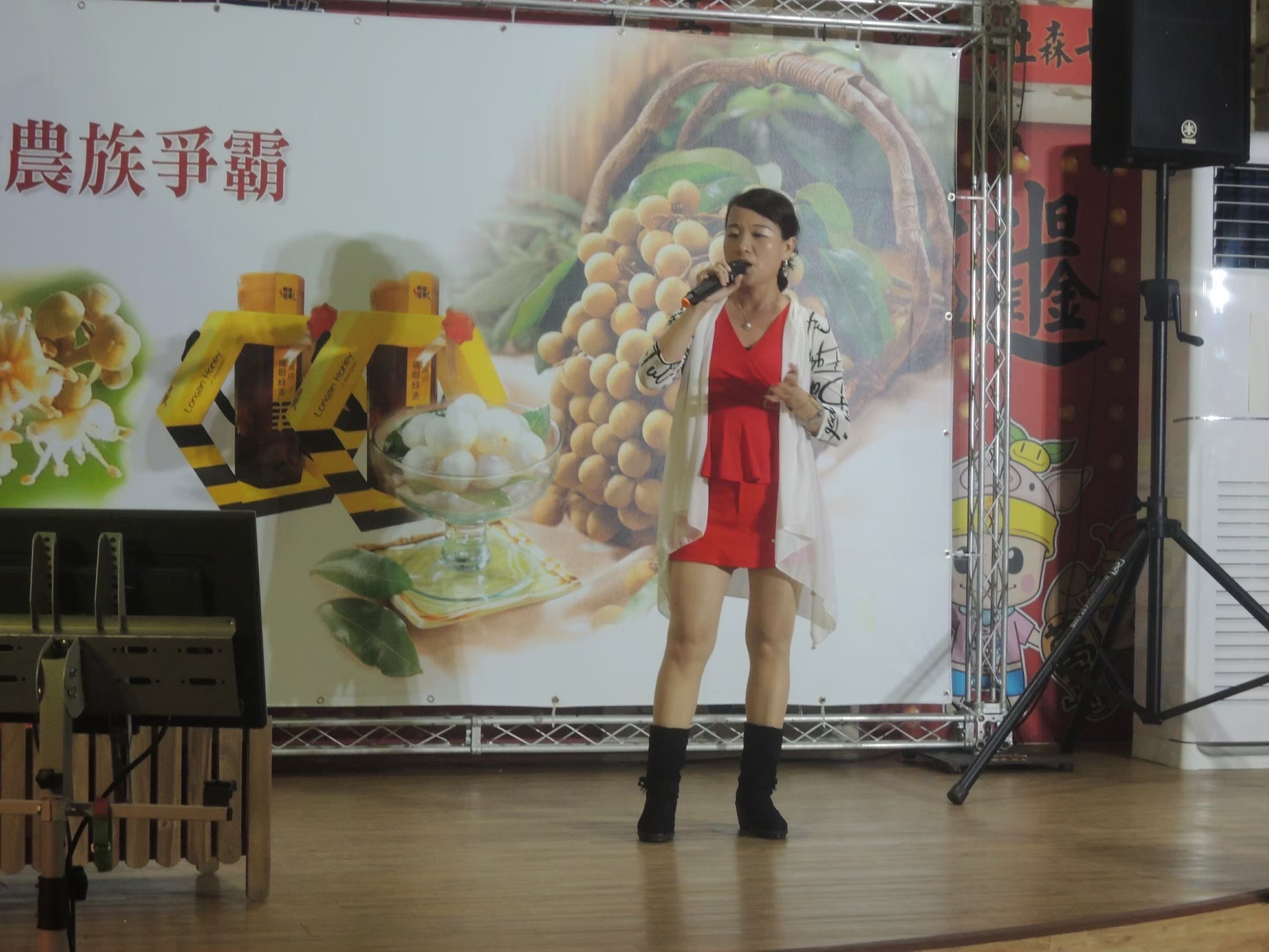 張黃美金