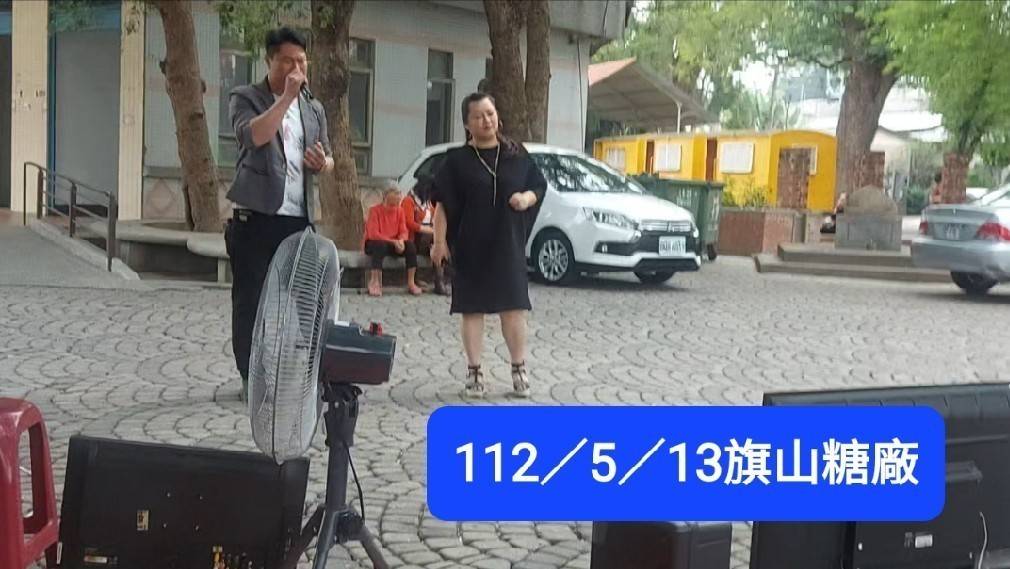 溫淑珍