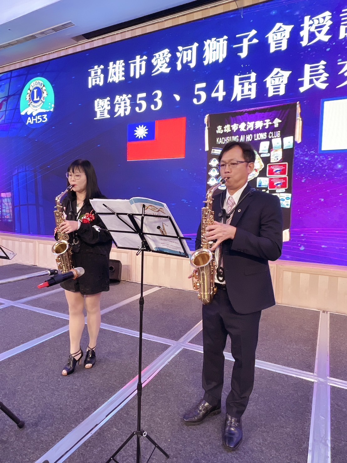 郭春美