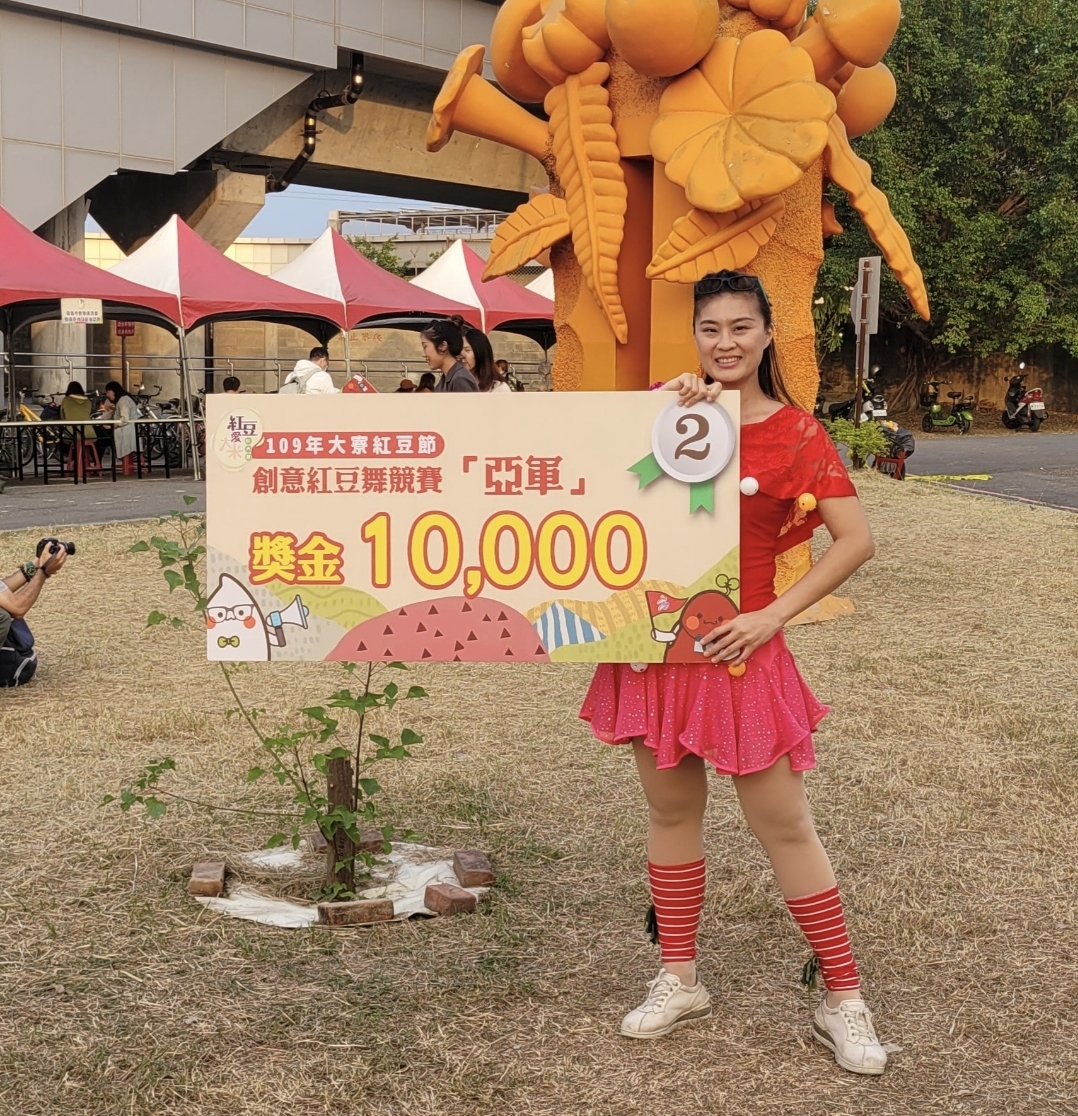 胡聆心