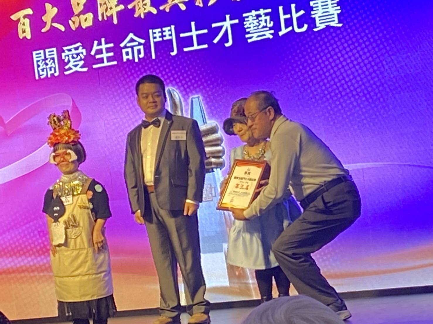 羅珝方