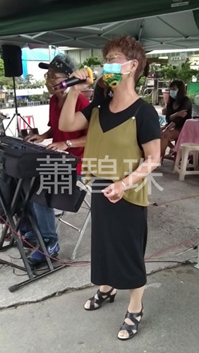 蕭碧珠