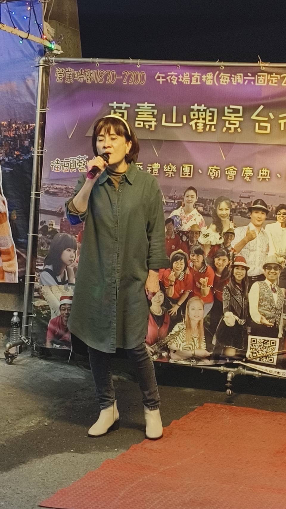方清芳