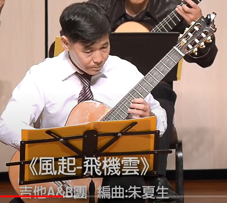 陸重光