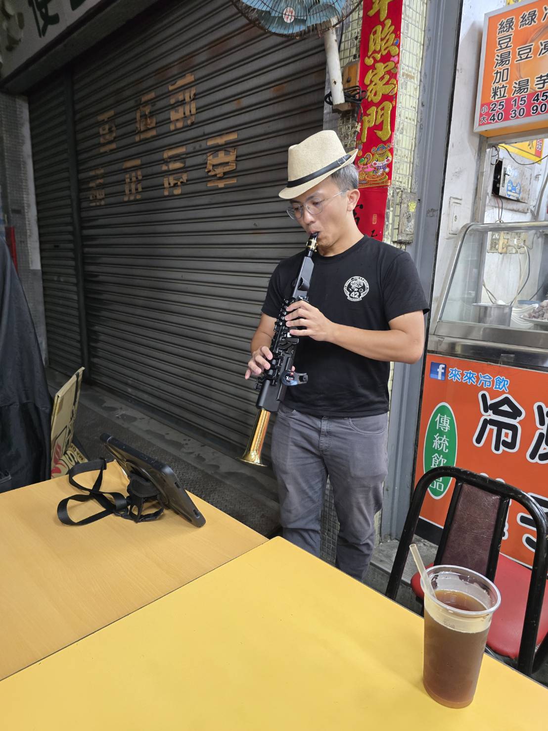 林方宇