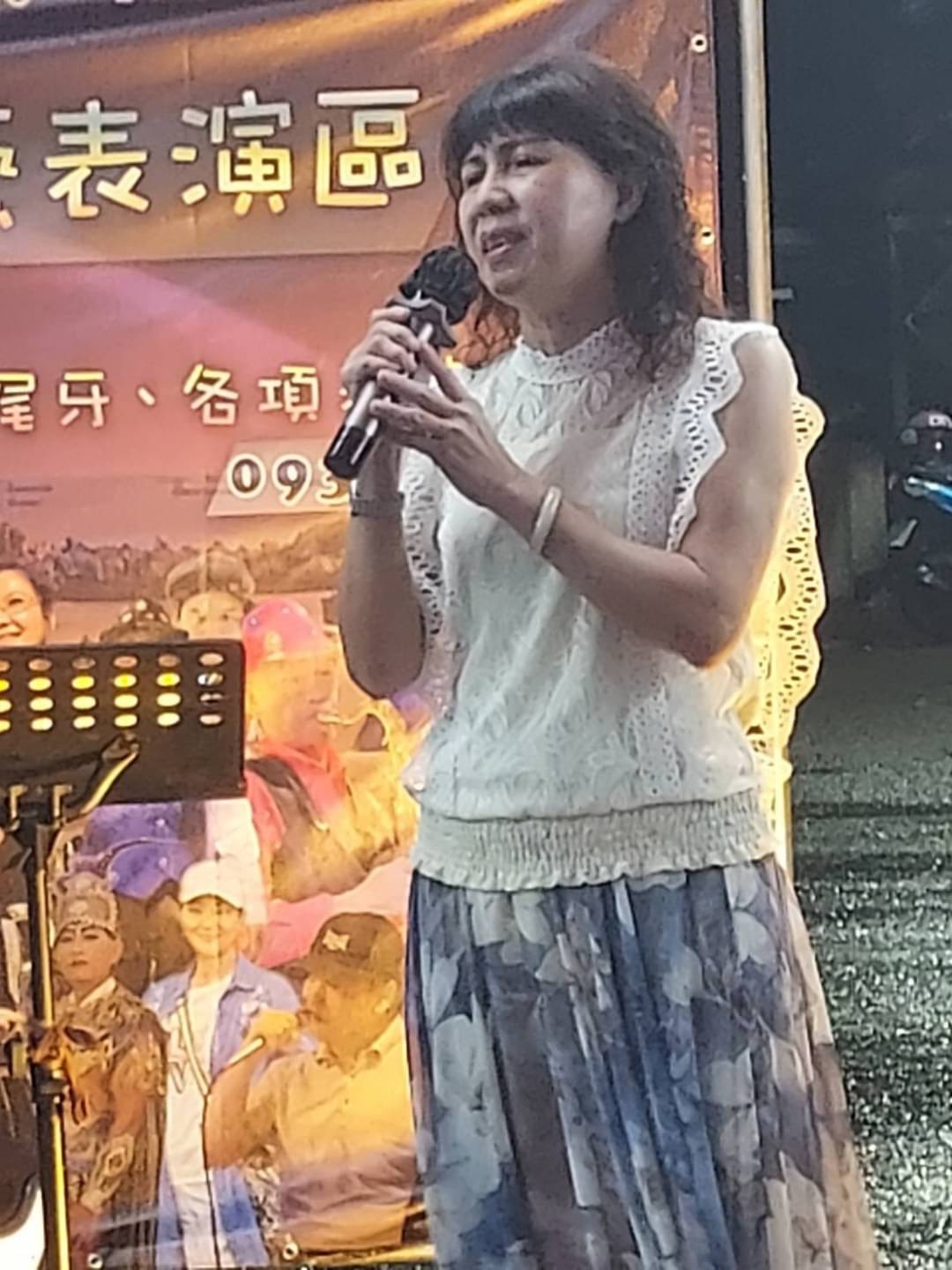 劉珠里