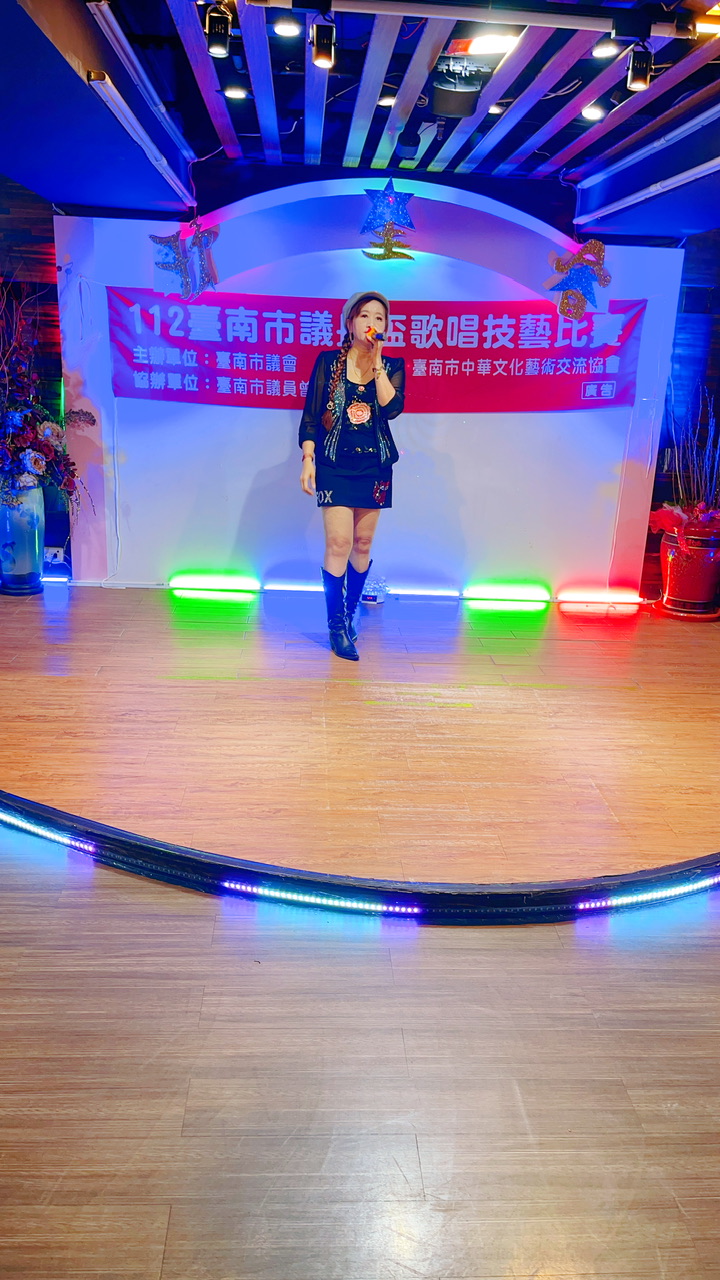 陳淑英
