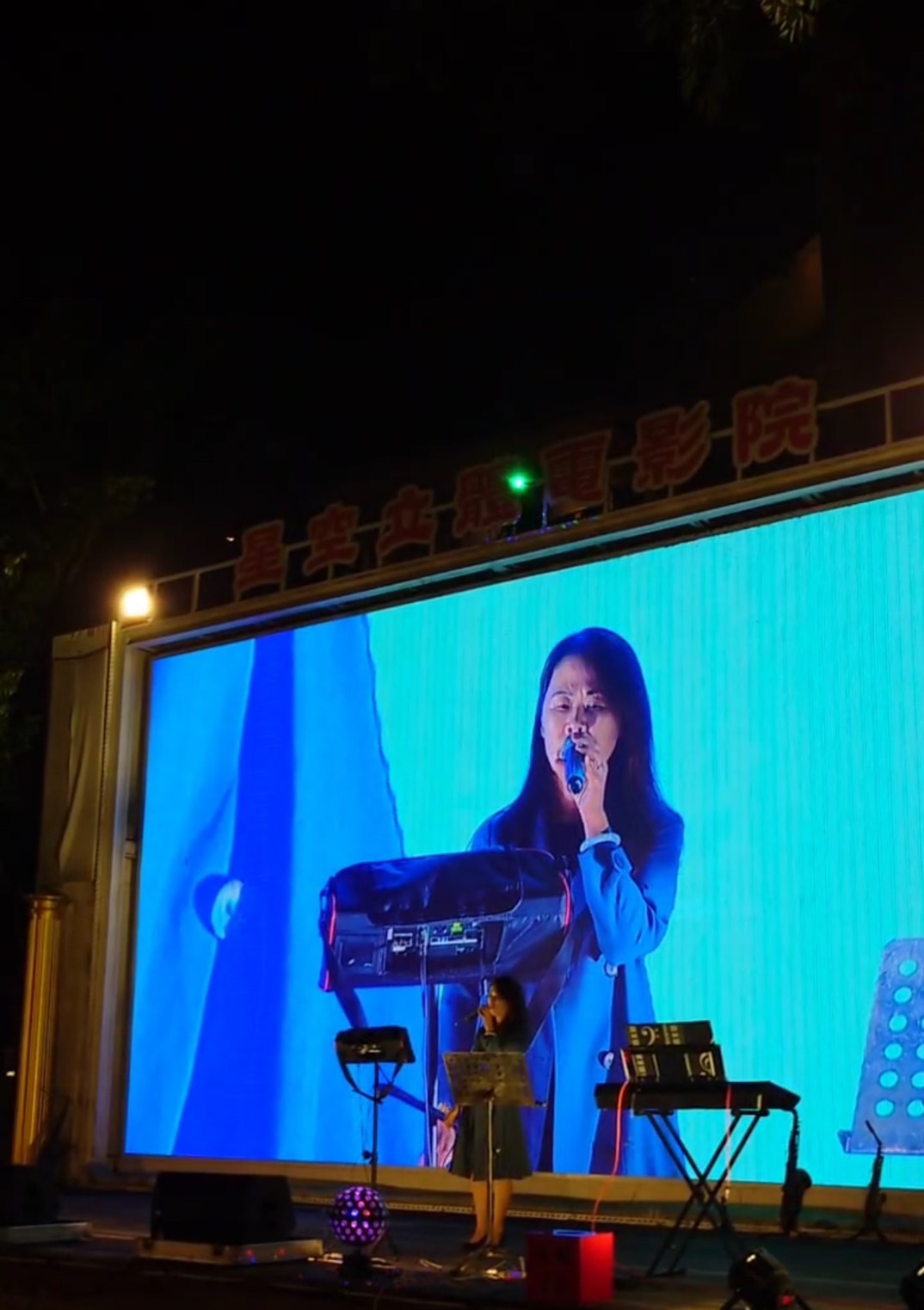 吳靜愈