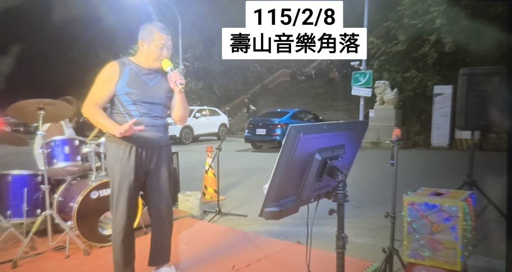 陳正忠