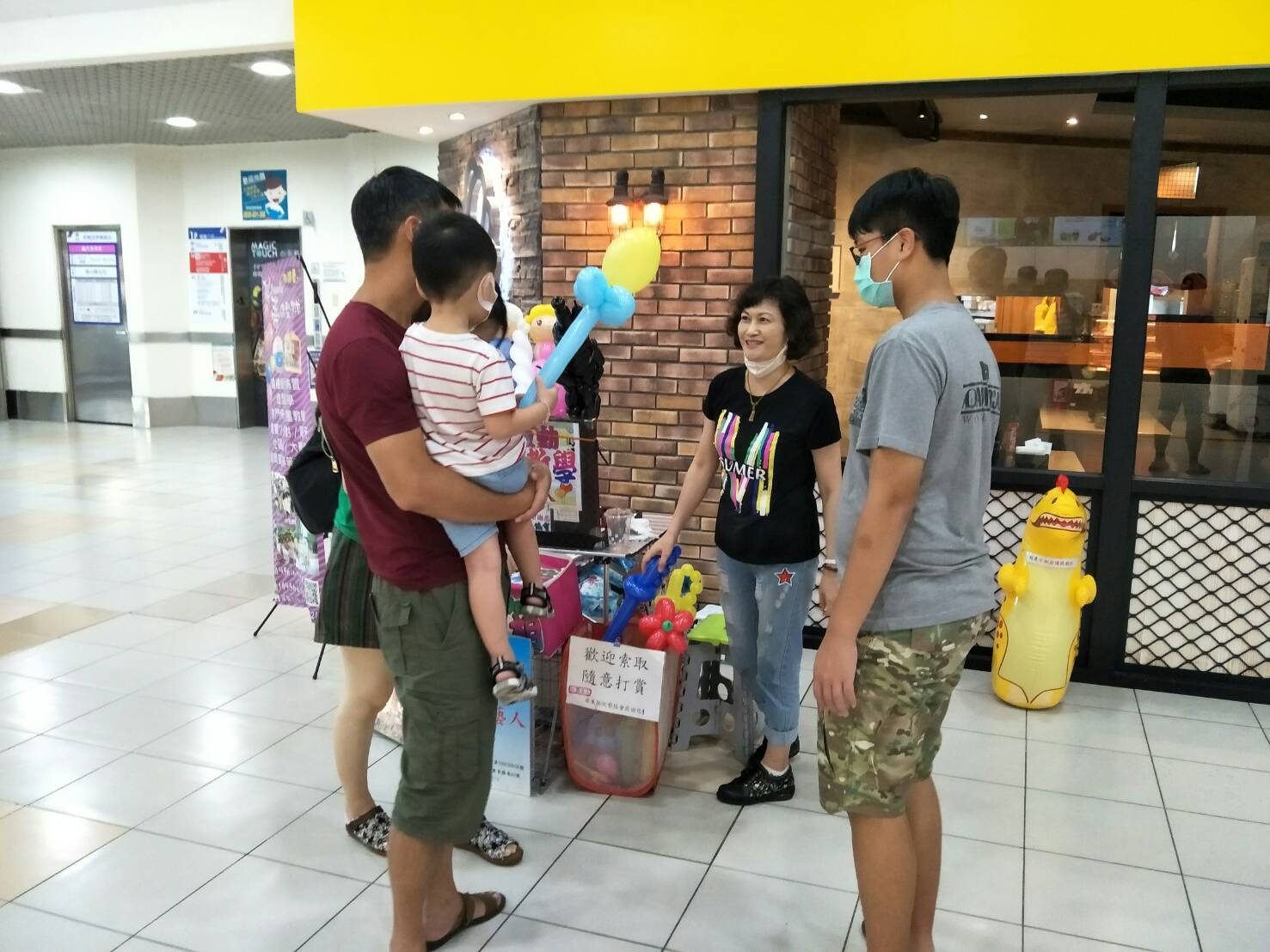 洪秀珍