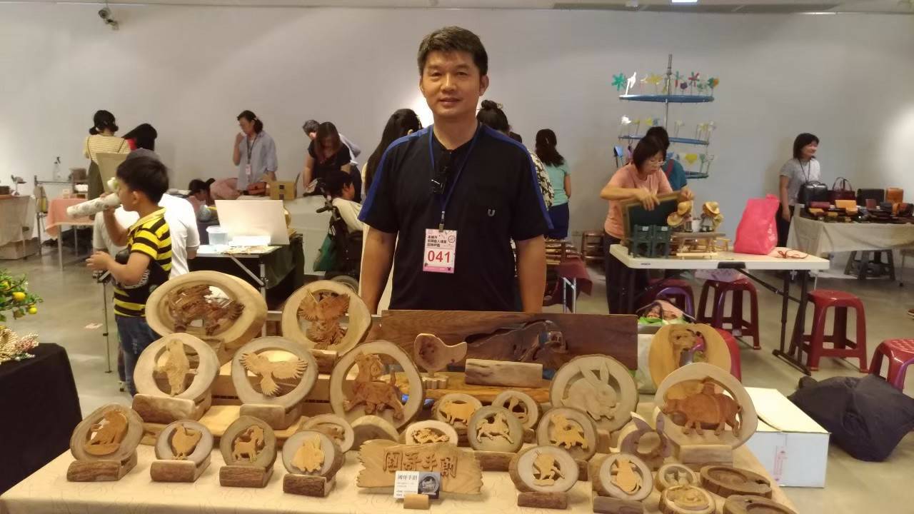 林瑞國