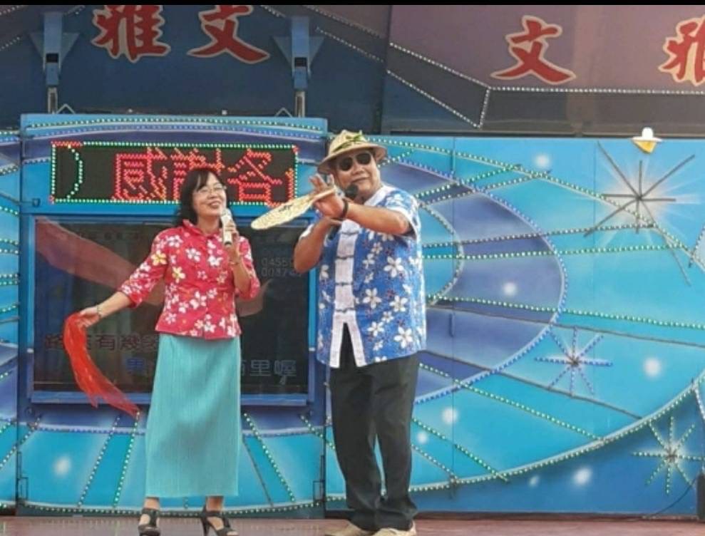 劉順昌