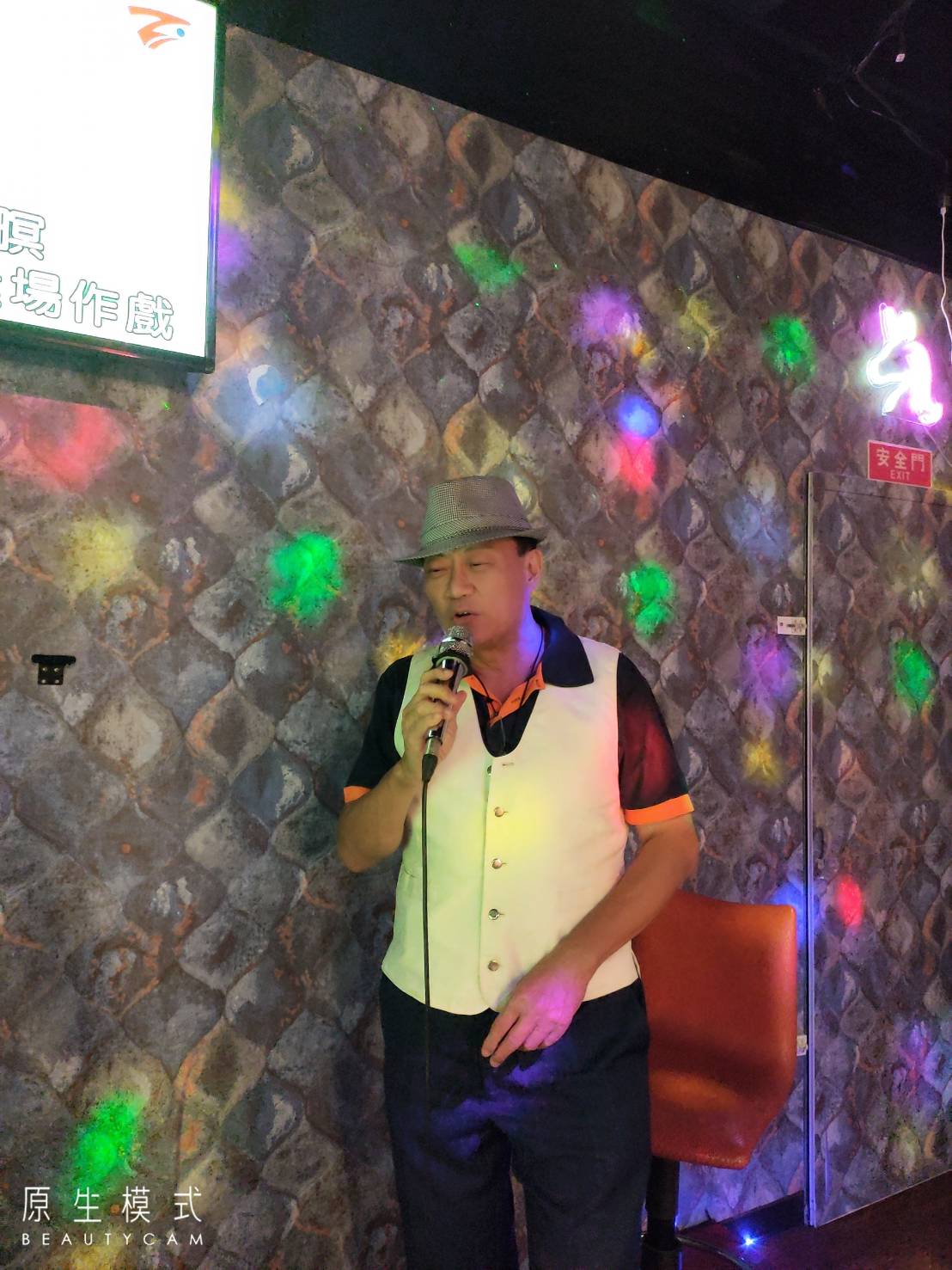 吳志明