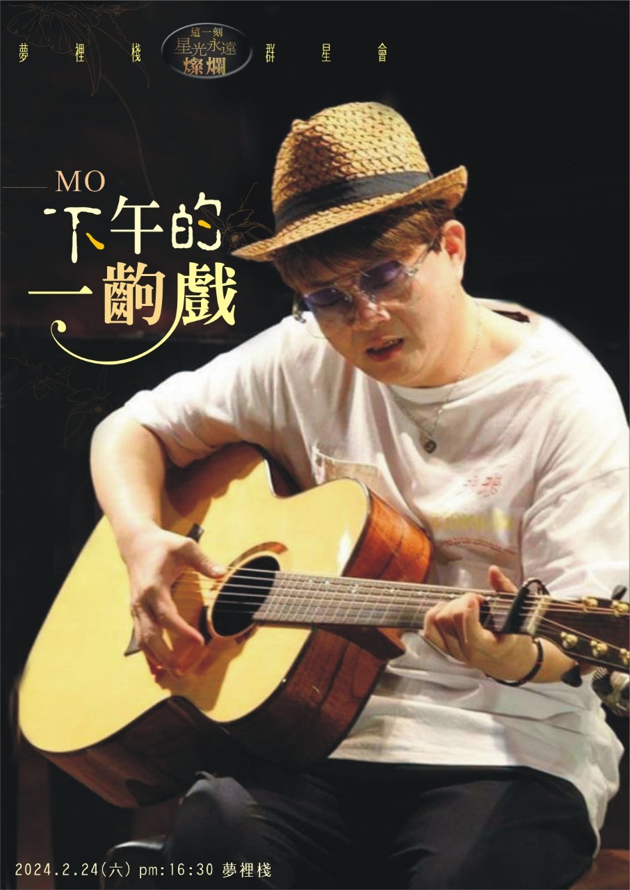 王家騏
