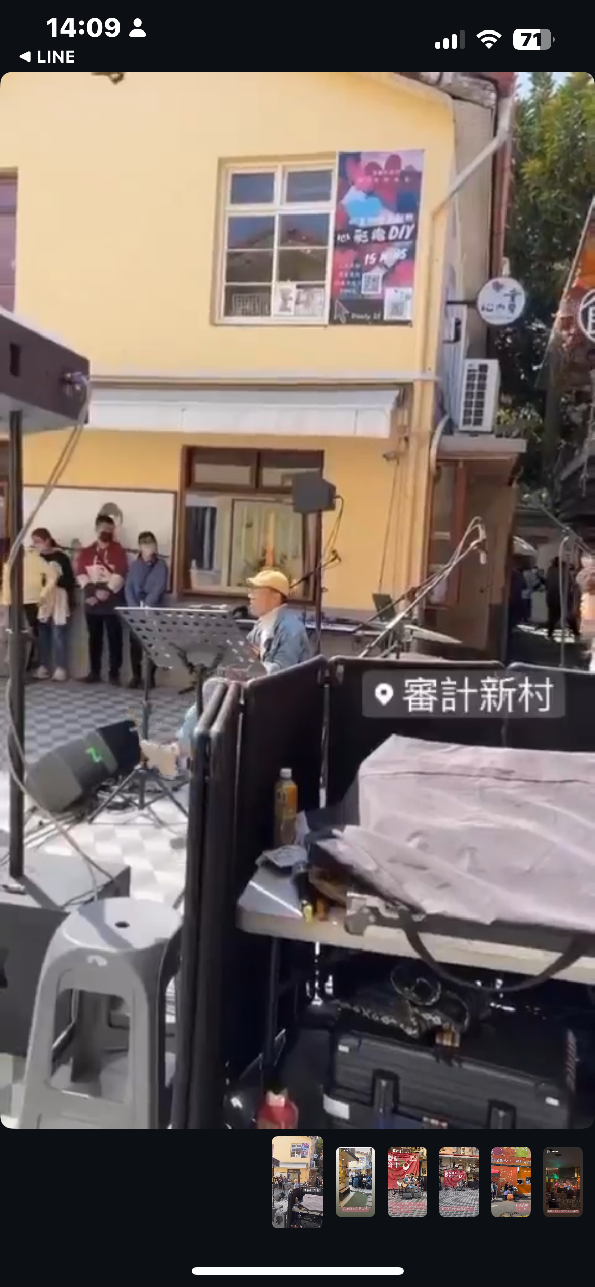 朱嘉鵬