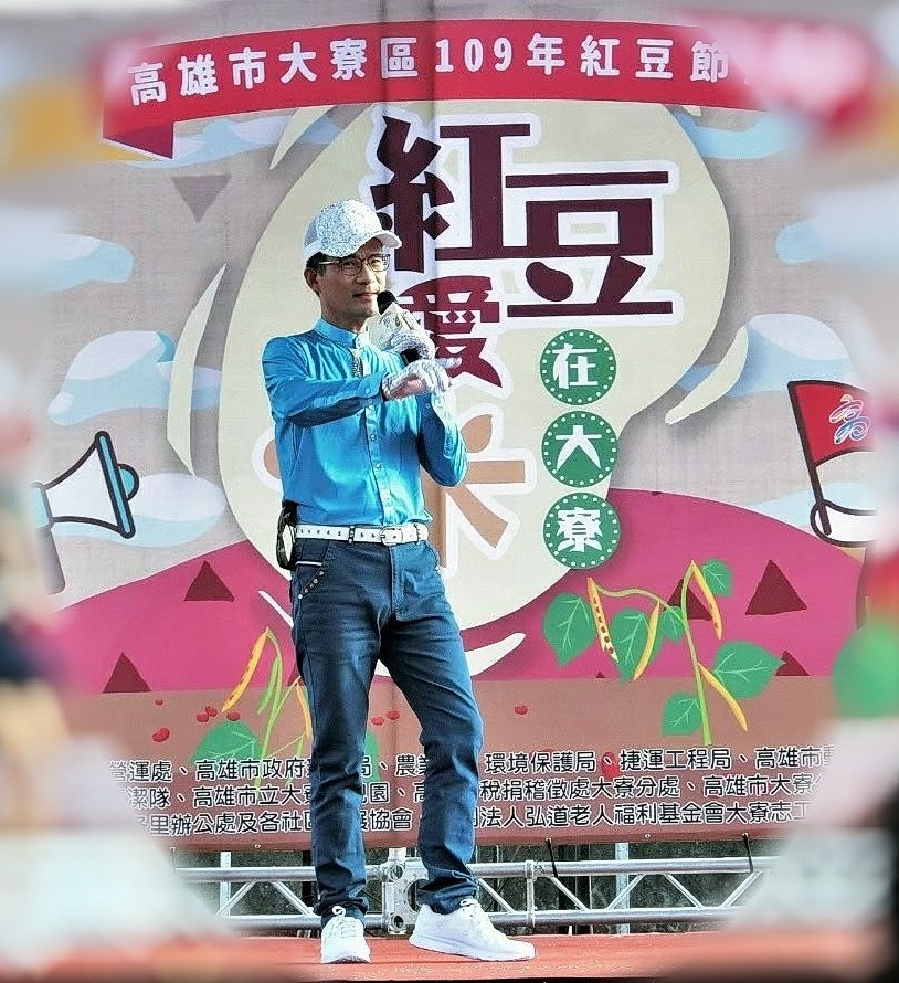 林裕欽