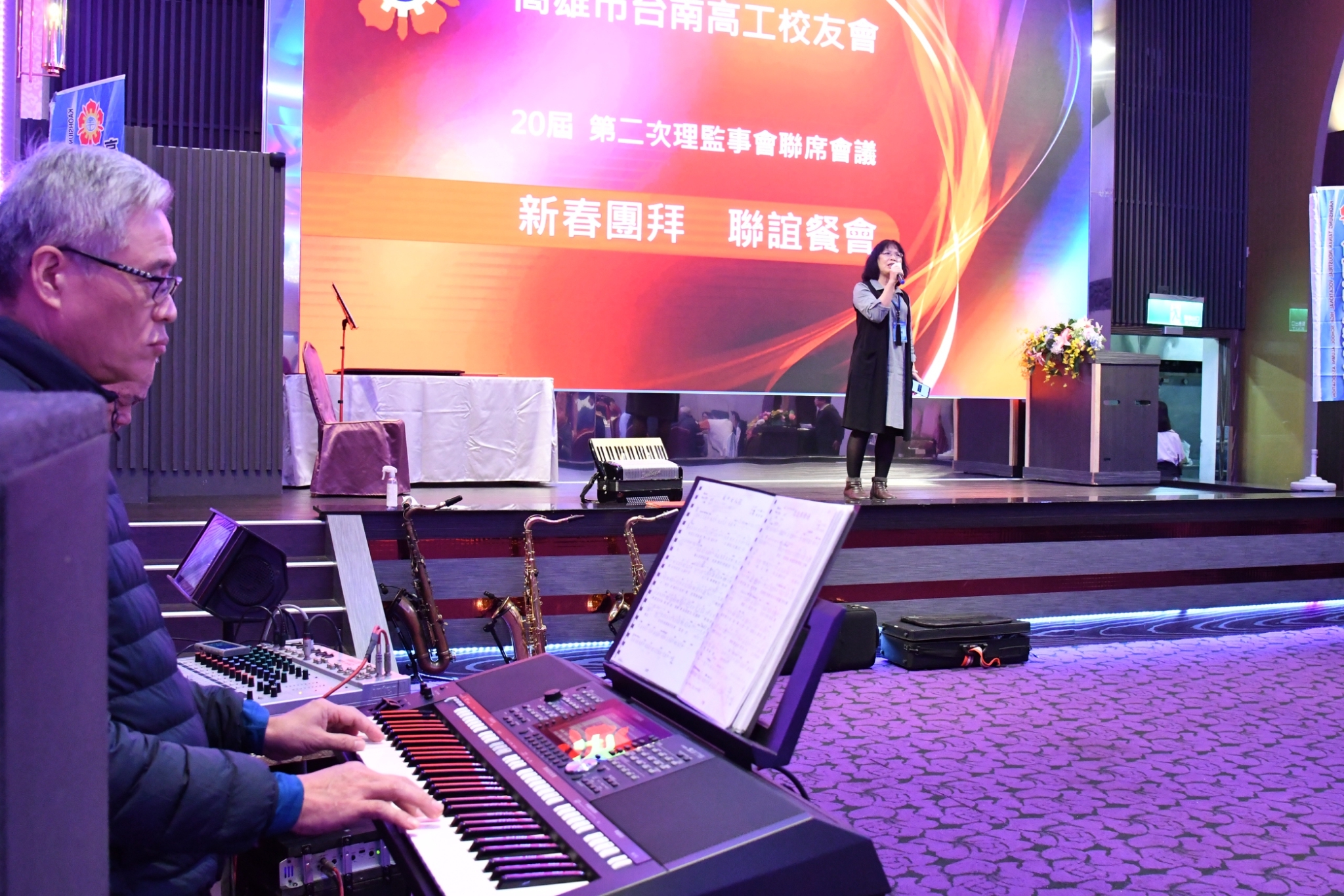 莊文源