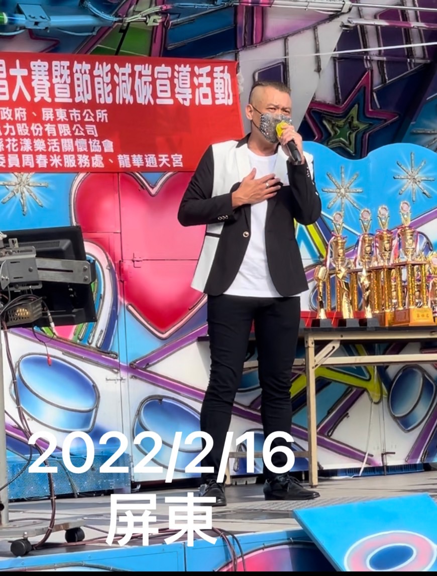 吳智民