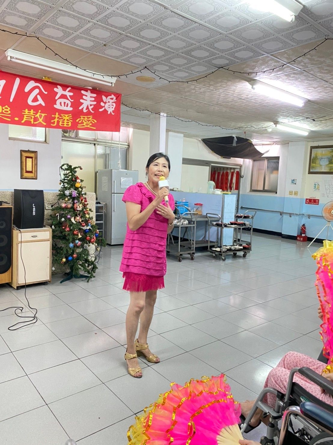 楊琇理