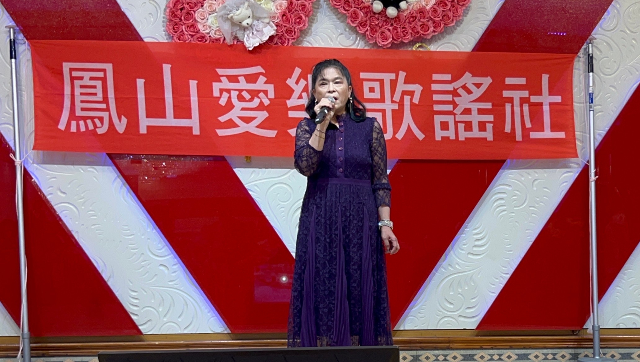 陳中華
