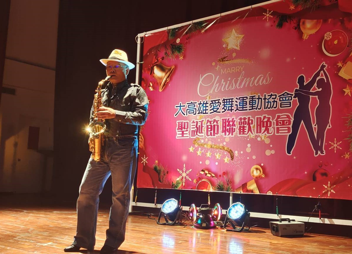 林章學