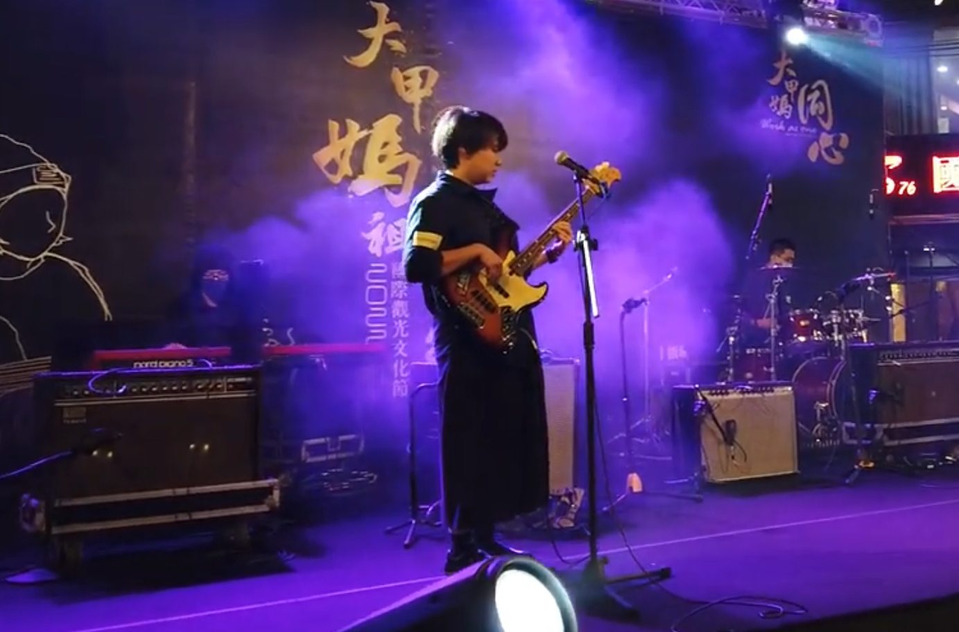 徐瑛穗