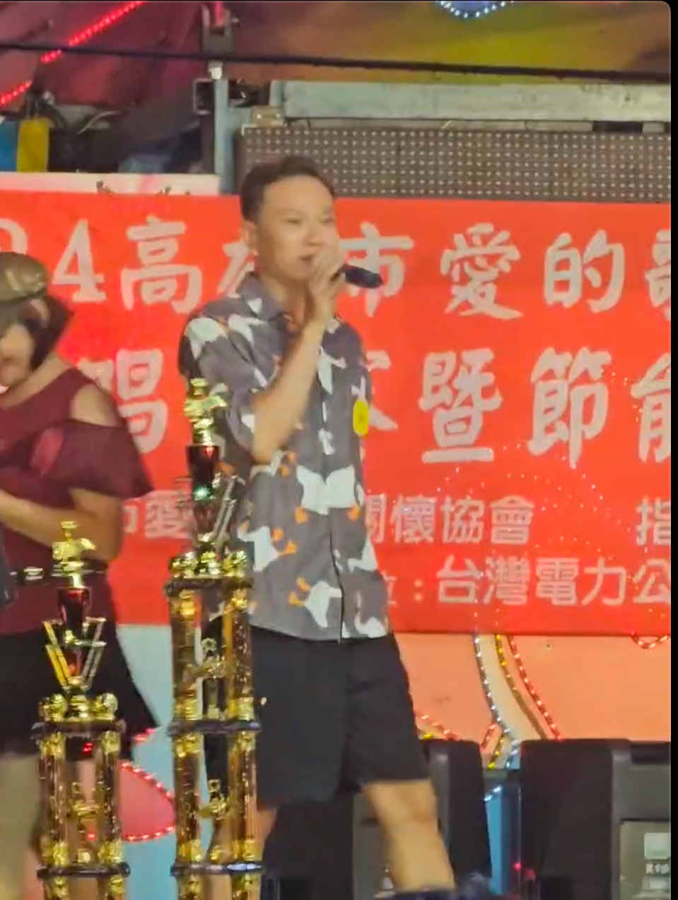 許榮哲