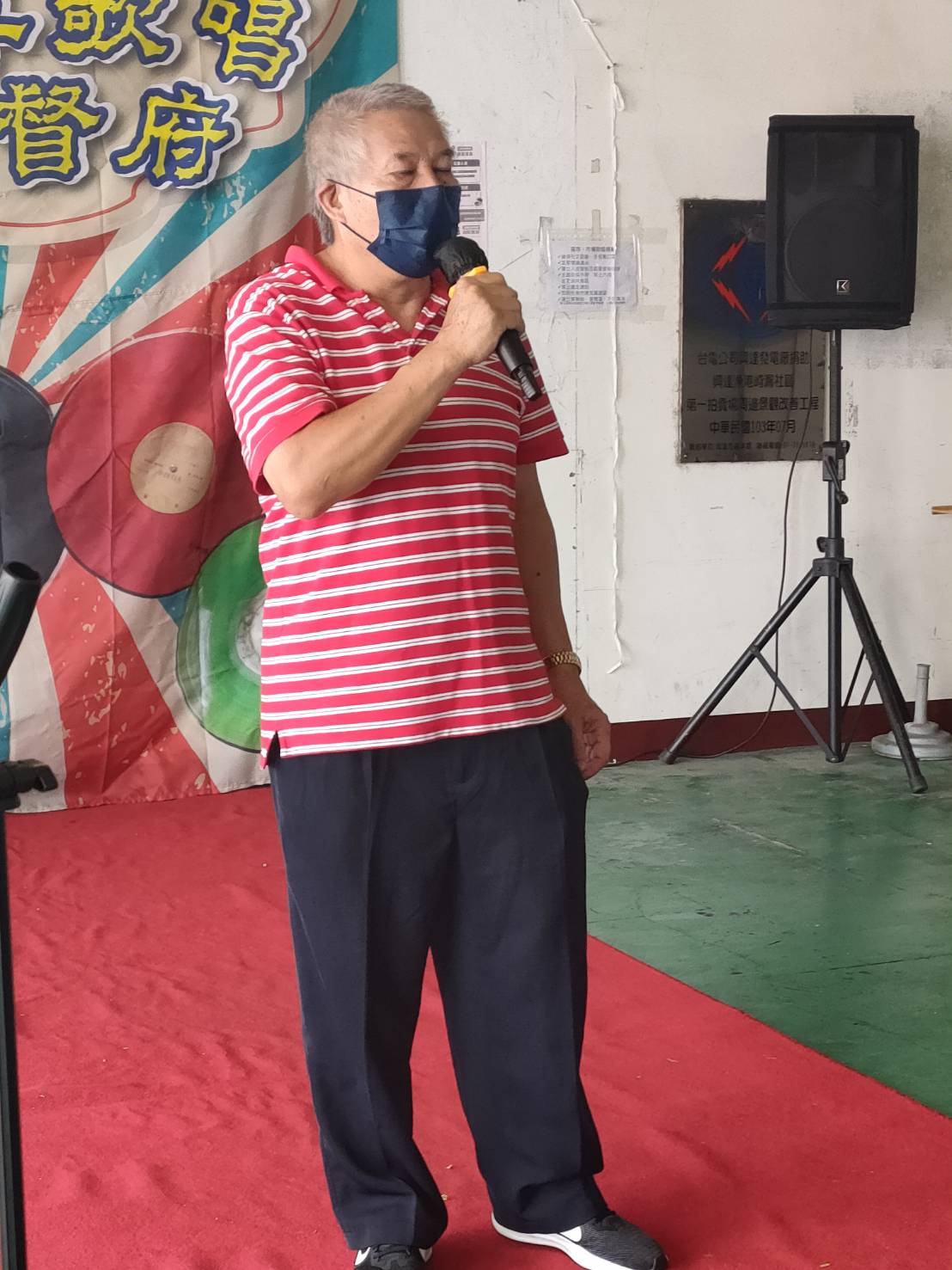 葉萬龍