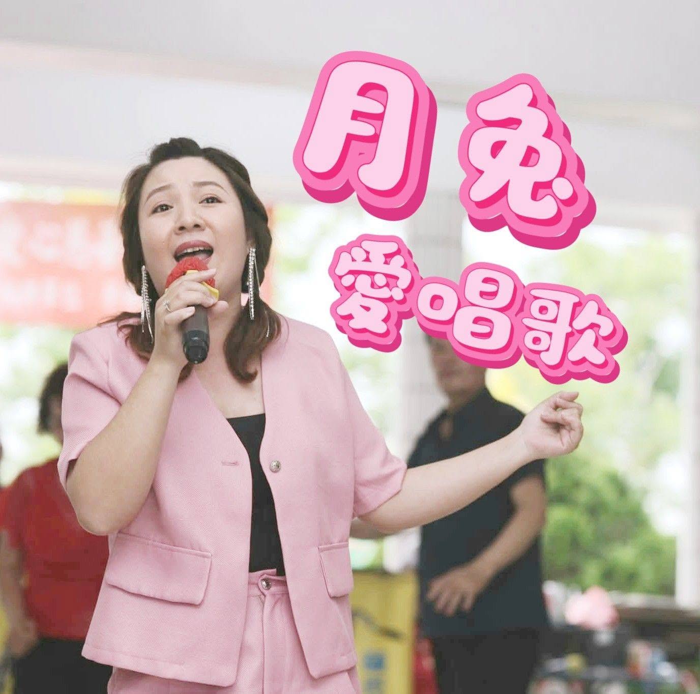 鄭翊岑