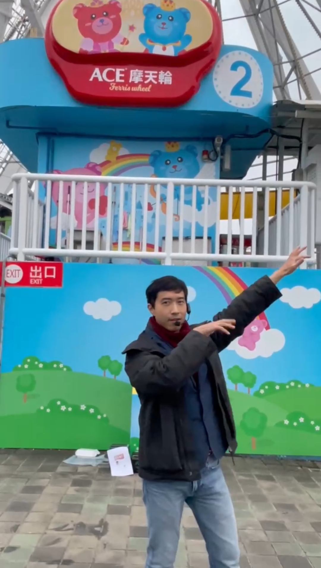 徐振強