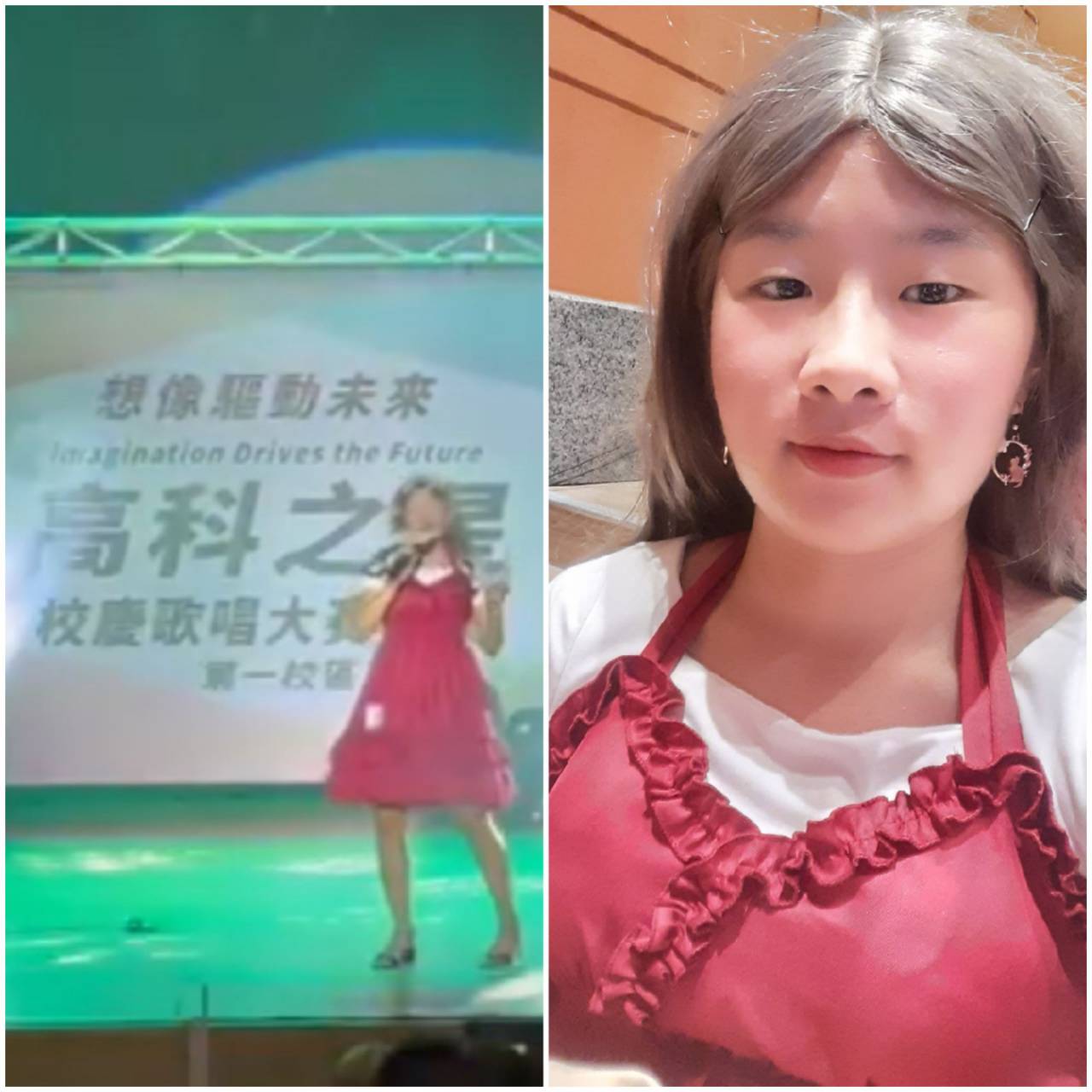 吳子柔