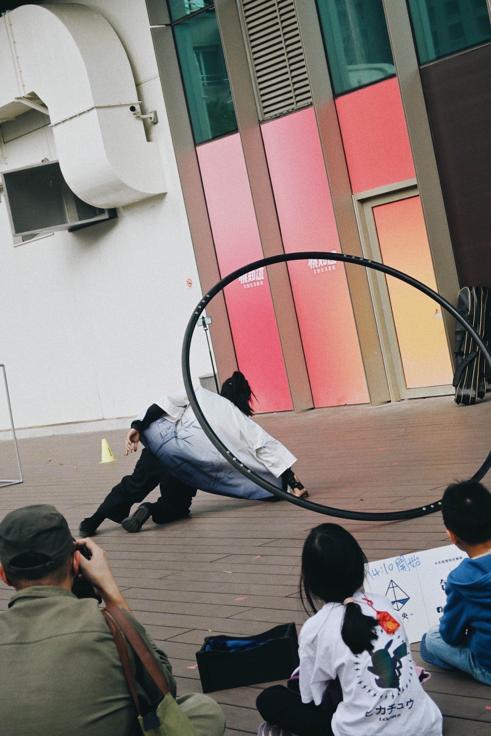 林祐辰