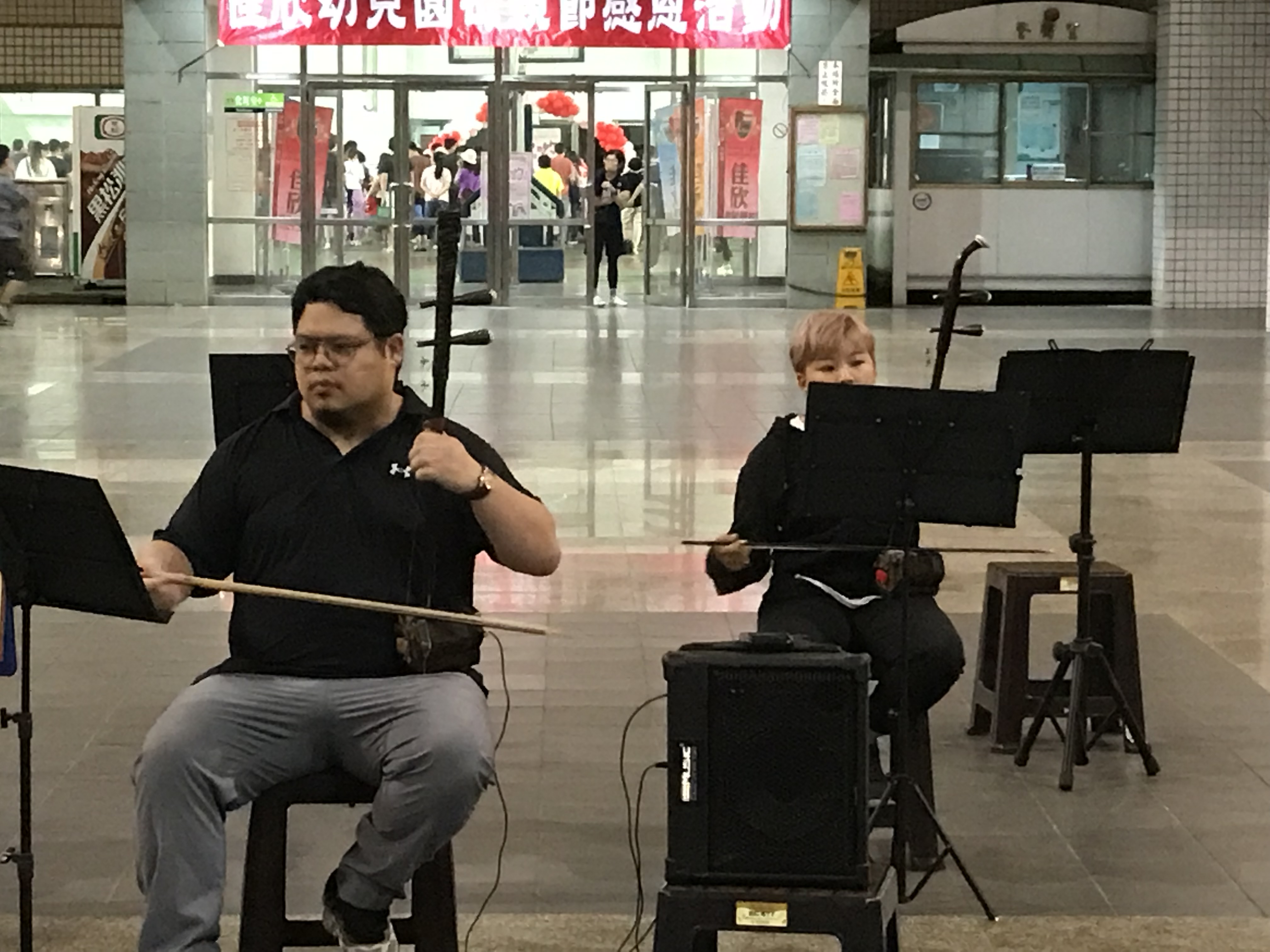 張艷玲