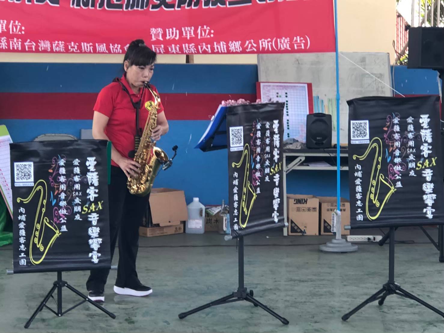 溫敏枝