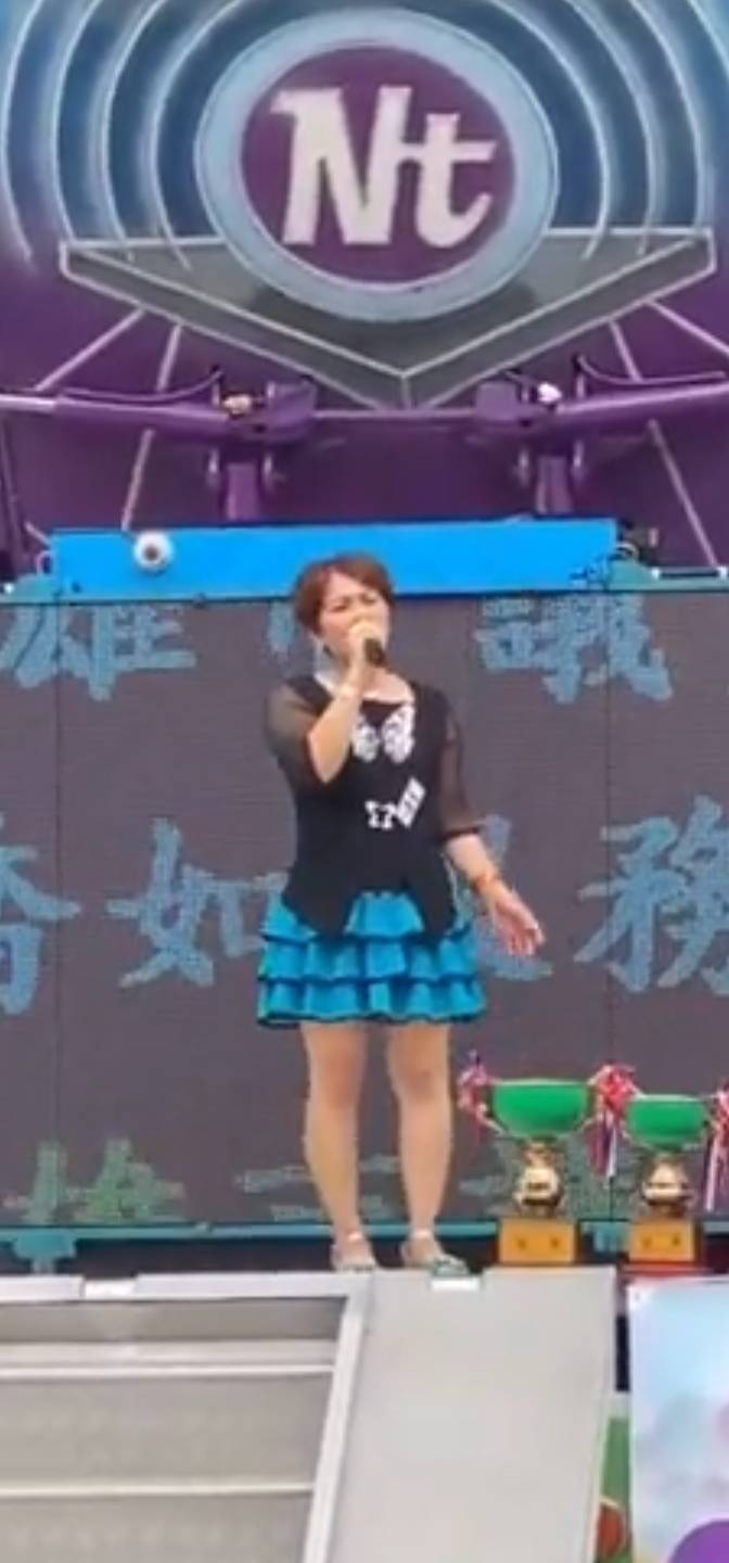 吳美雪