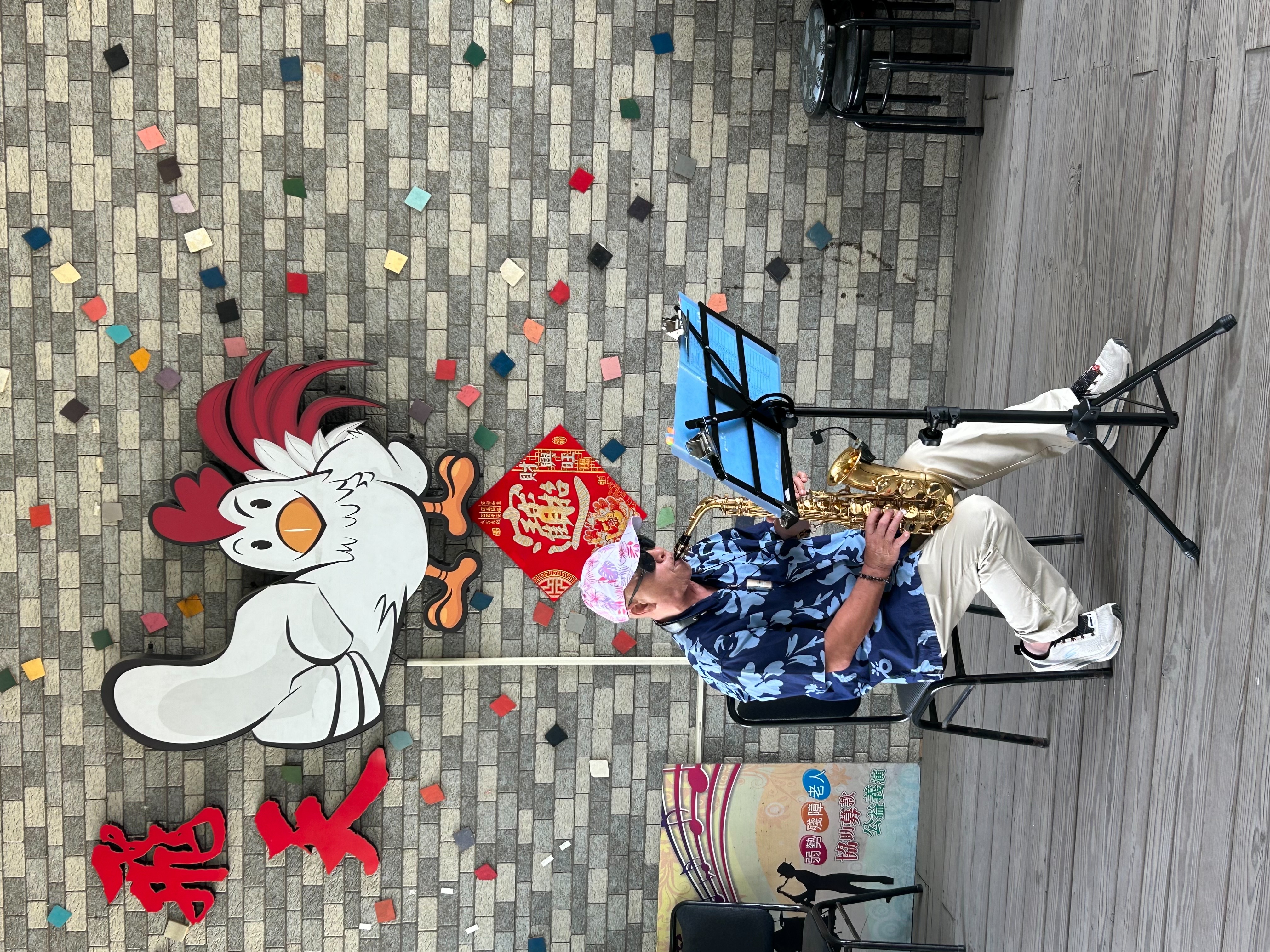蔡信杰