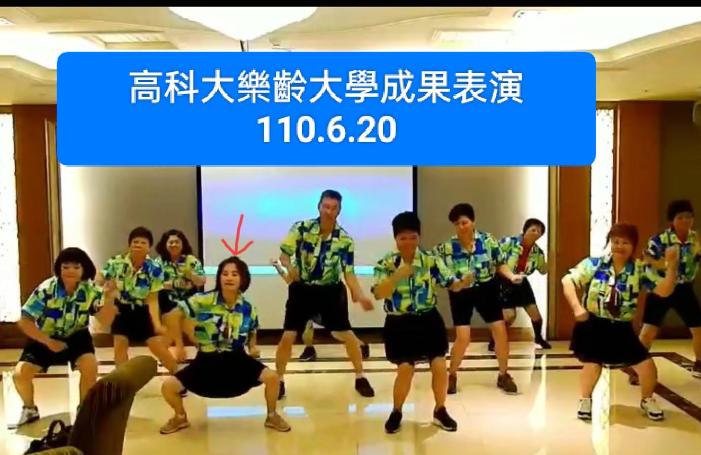 王翠彬