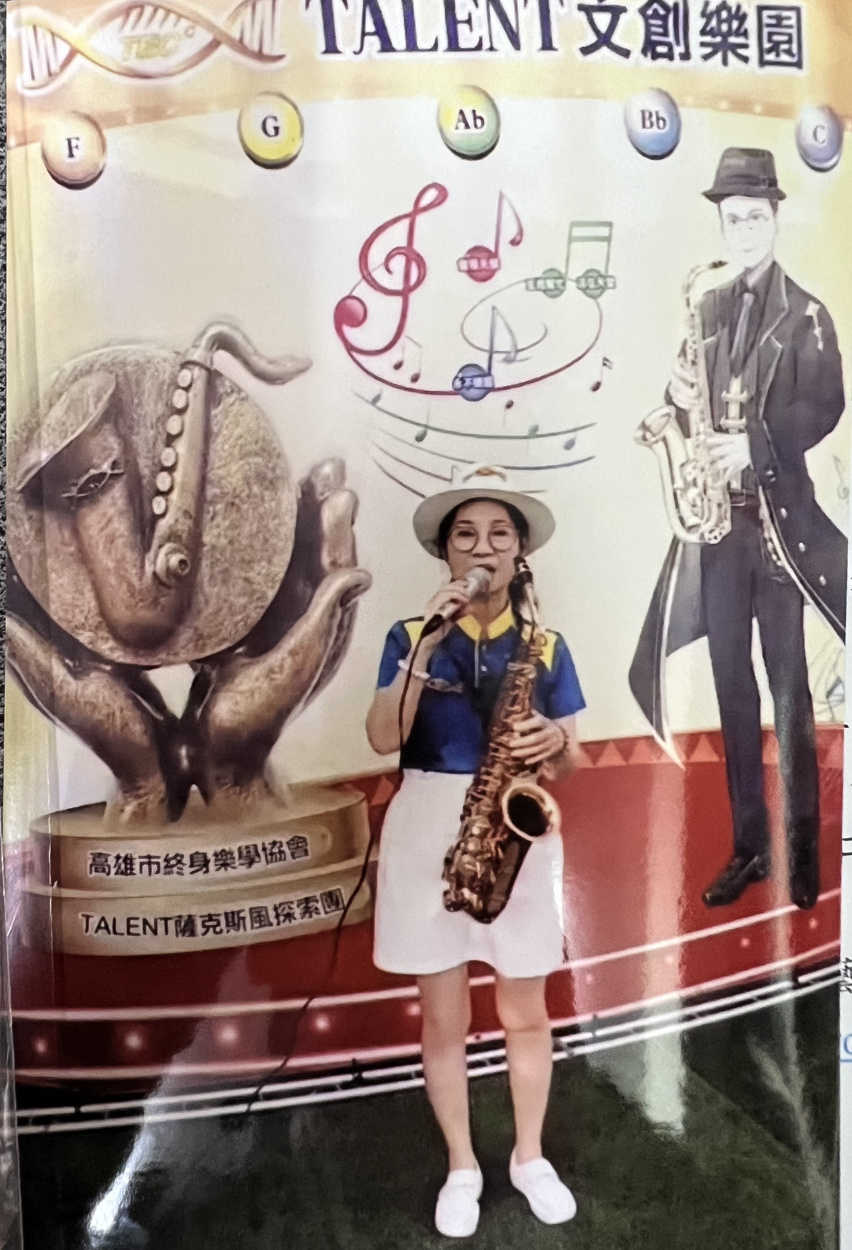 邱莉婷