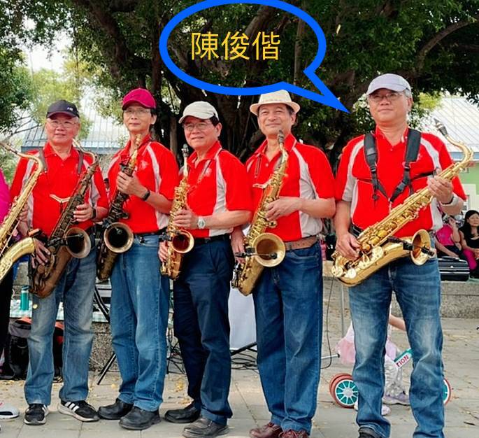 陳俊偕
