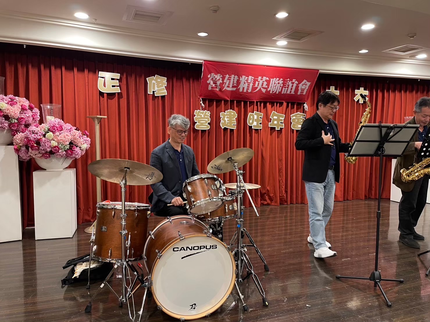 劉有耀