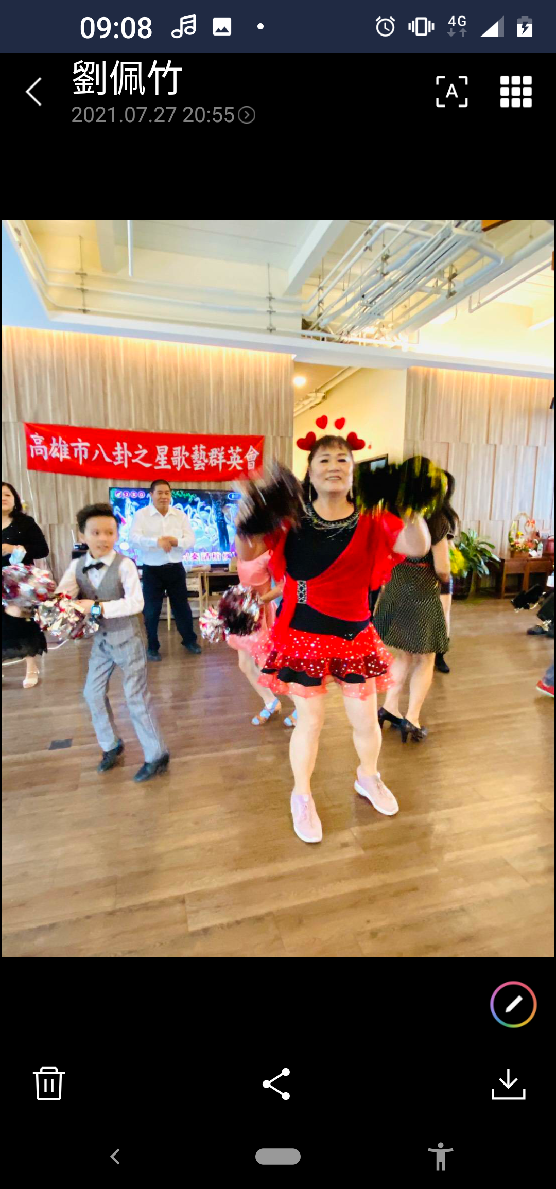 劉金枝
