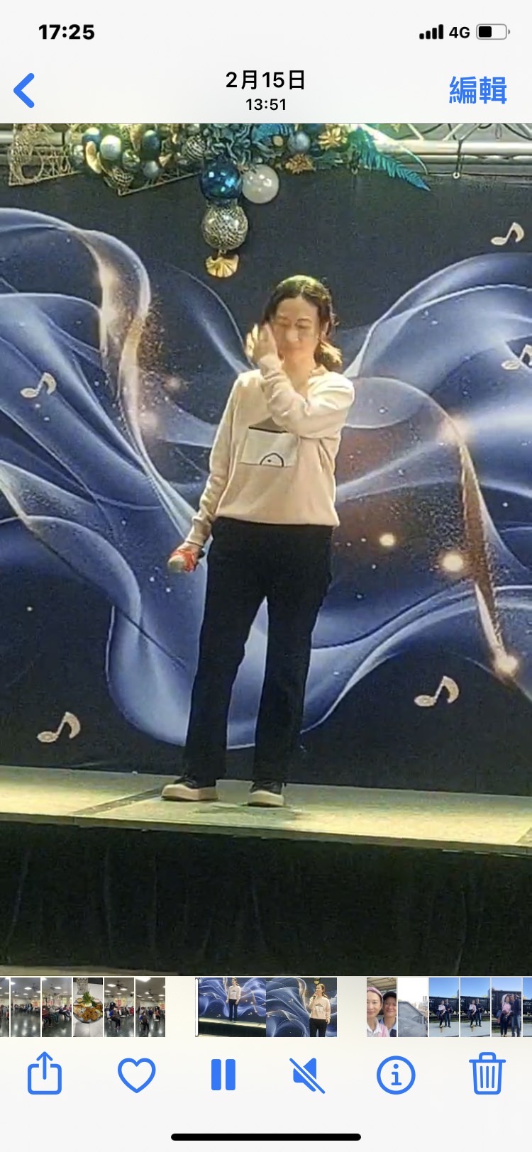 黃淑禎