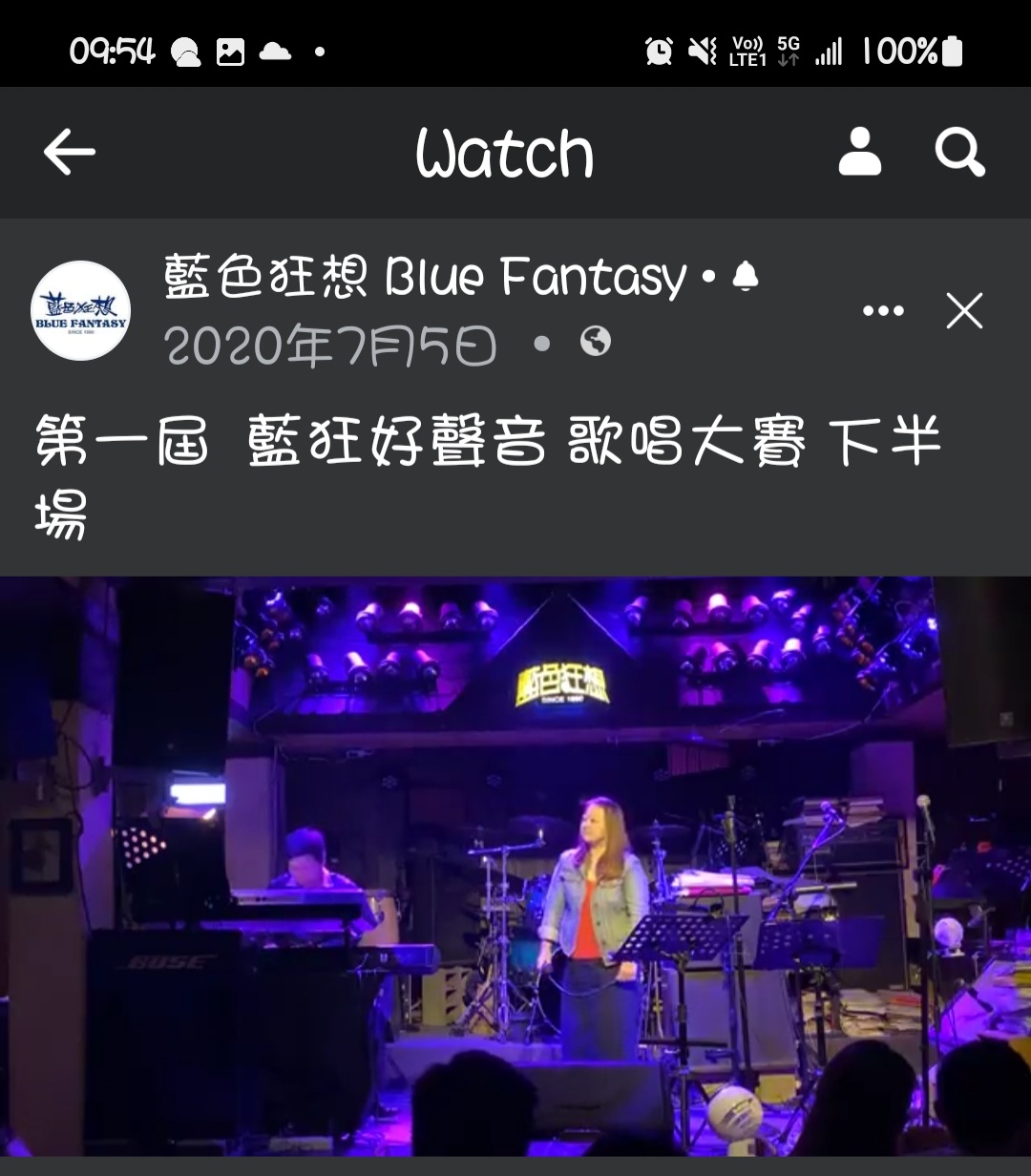 陳郁閔