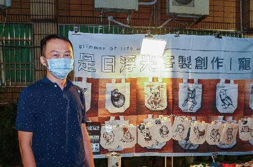 顏肇佑