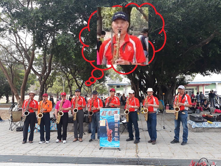 李正俊