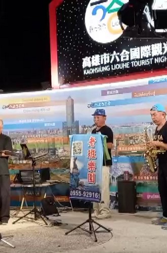 孫忠國