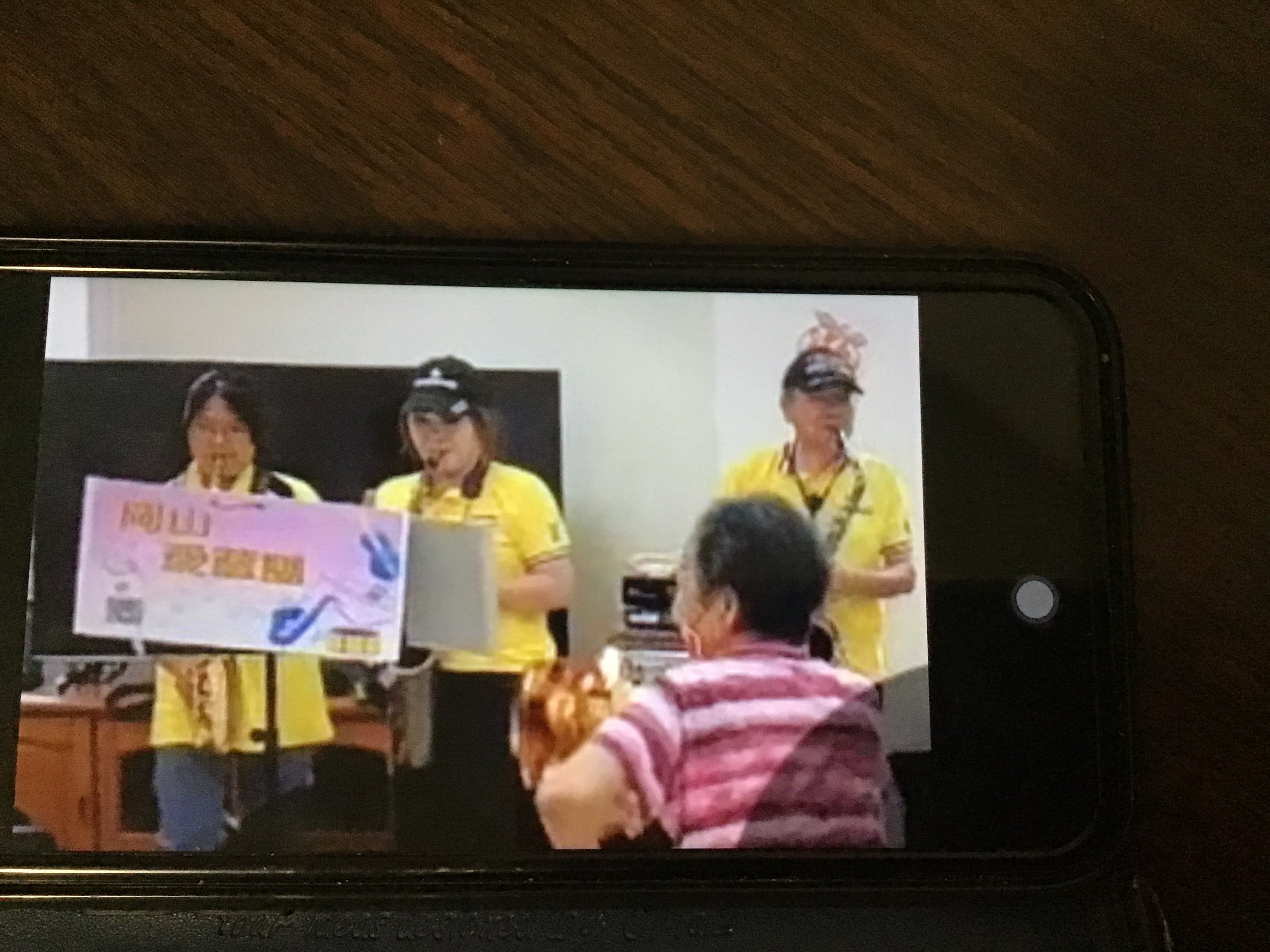 孫慧珍