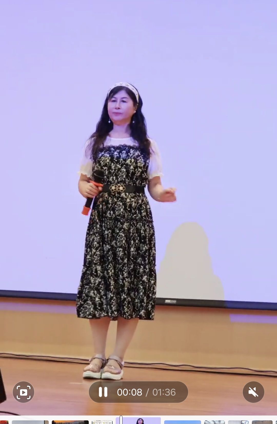 曾月哖